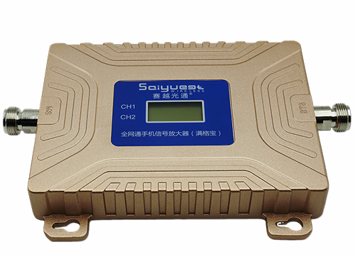 望谟双频手机信号放大器200㎡