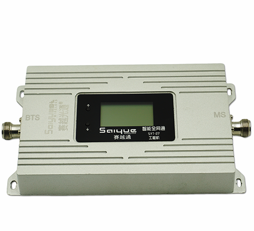 望谟双频手机信号增强器800㎡