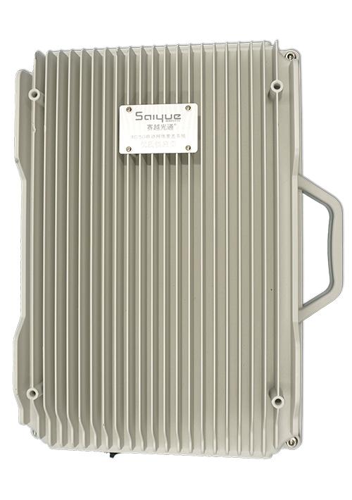 望谟单频/双频/三频/四频/五频电信级无线直放站