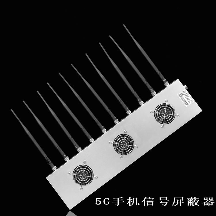 望谟外置10天线移动通信干扰器