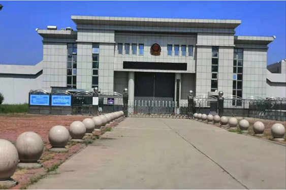  望谟某监狱数字手机信号屏蔽（信令级管控）案例