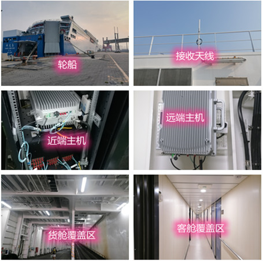  望谟海上游轮轮船渔船覆盖案例