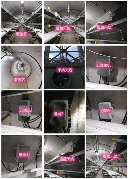  望谟电力管廊覆盖天线方案案例